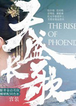天盛长歌全文免费阅读